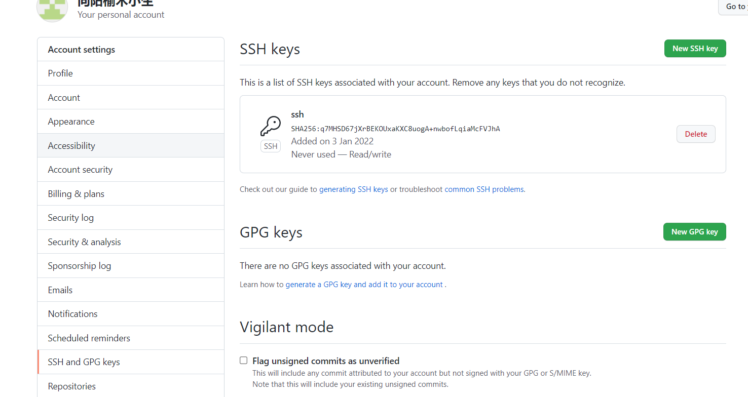 image-20220103143655648