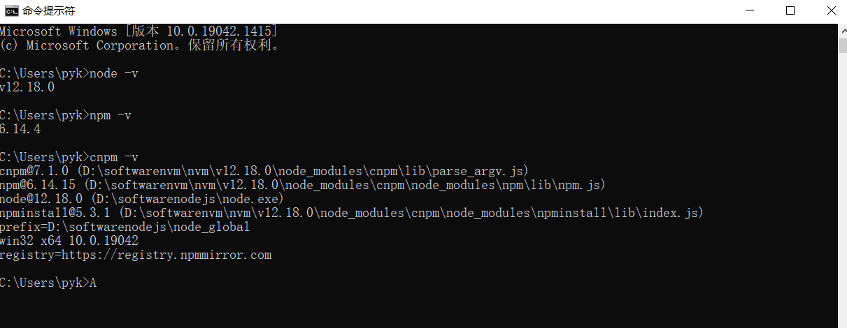 image-20220103123701601