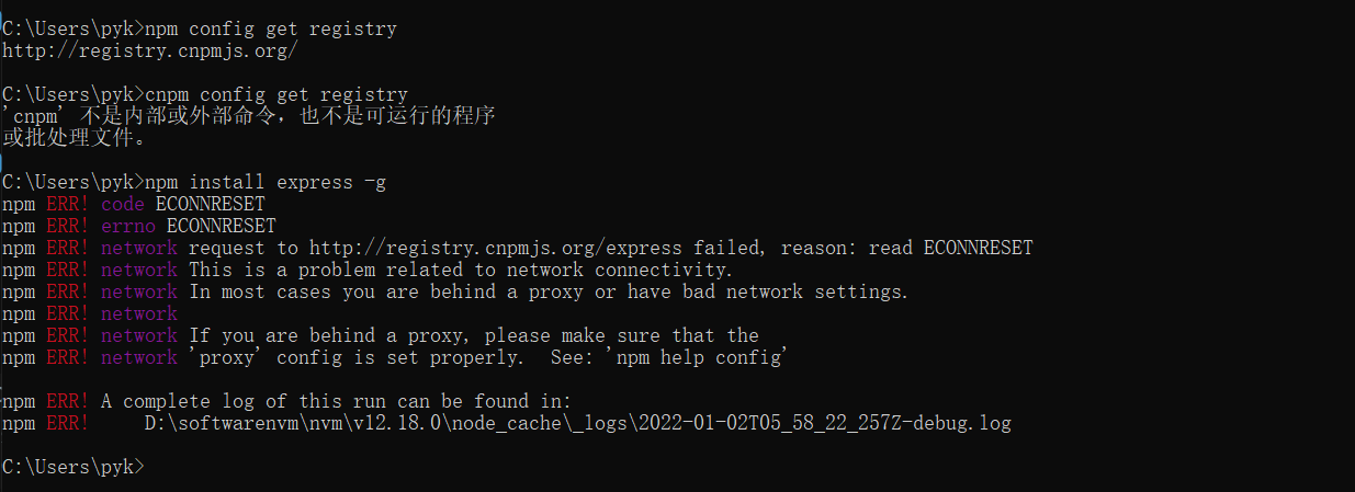 image-20220102140205526