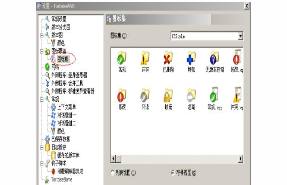 image-20210628104206566