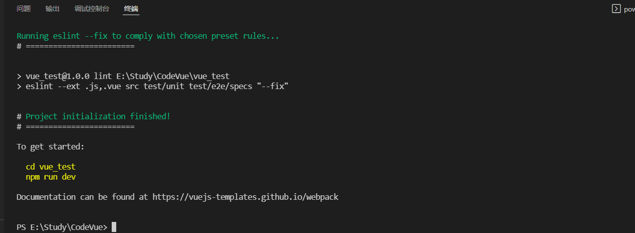 image-20220204215954561