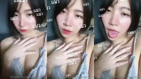 Thumbnail video: NAHANEULL - (35)