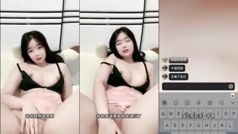 Thumbnail video: Cewe Douyin China - Join (25)