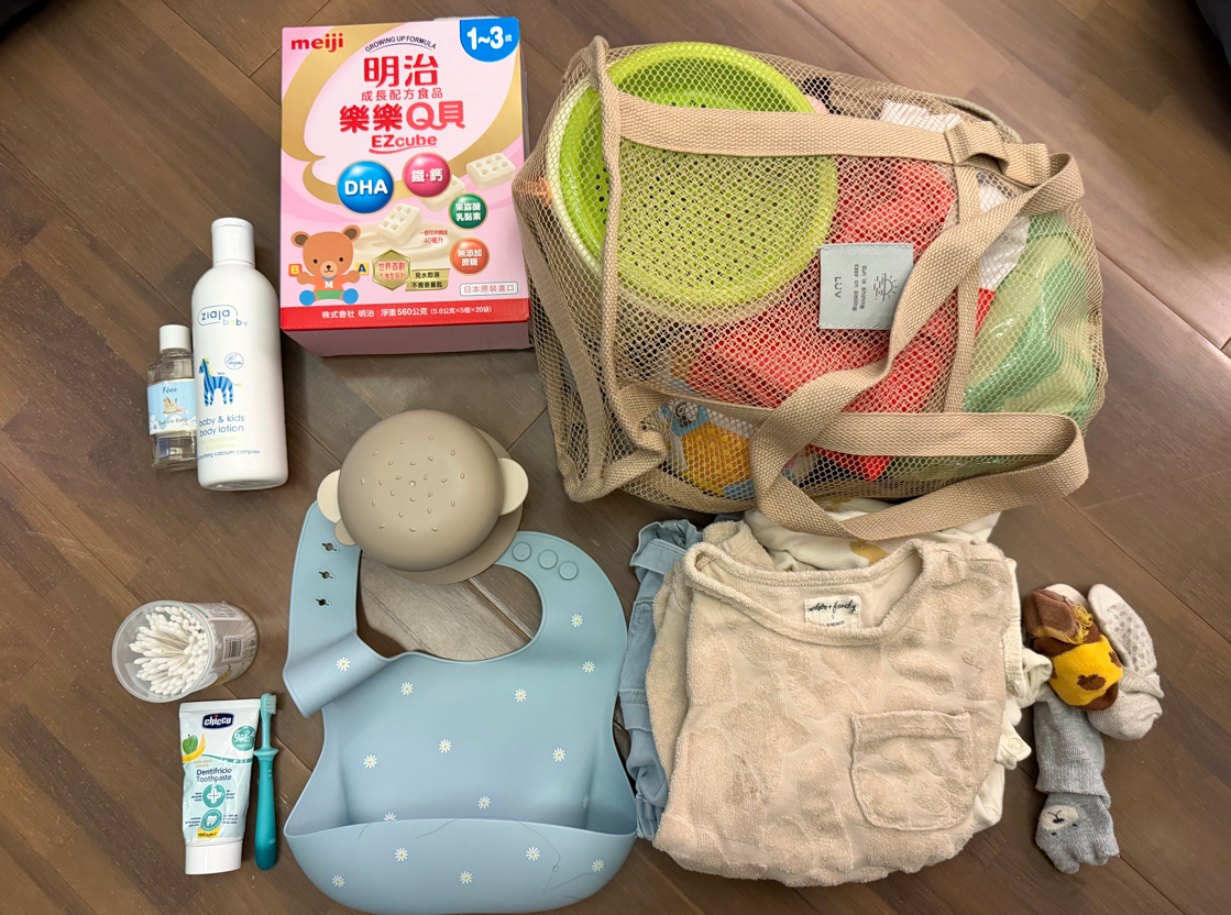 Cybex Libelle 寶寶出國行李