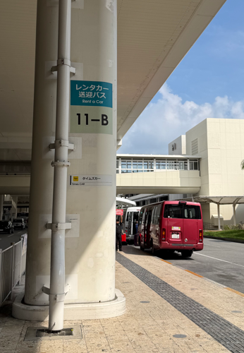 times接駁等候處