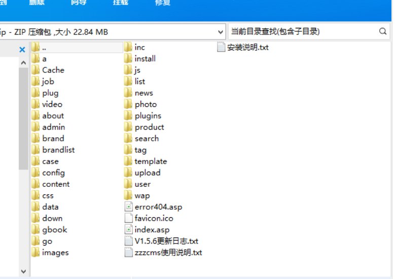 源代码