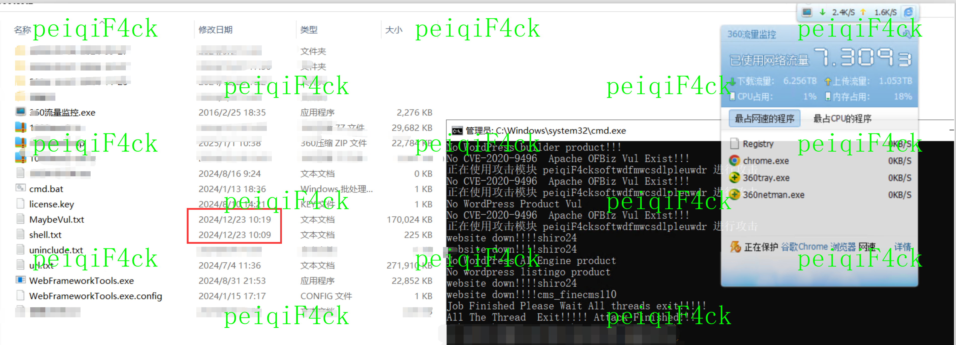 webframeworktools-1000万条网站测试成功