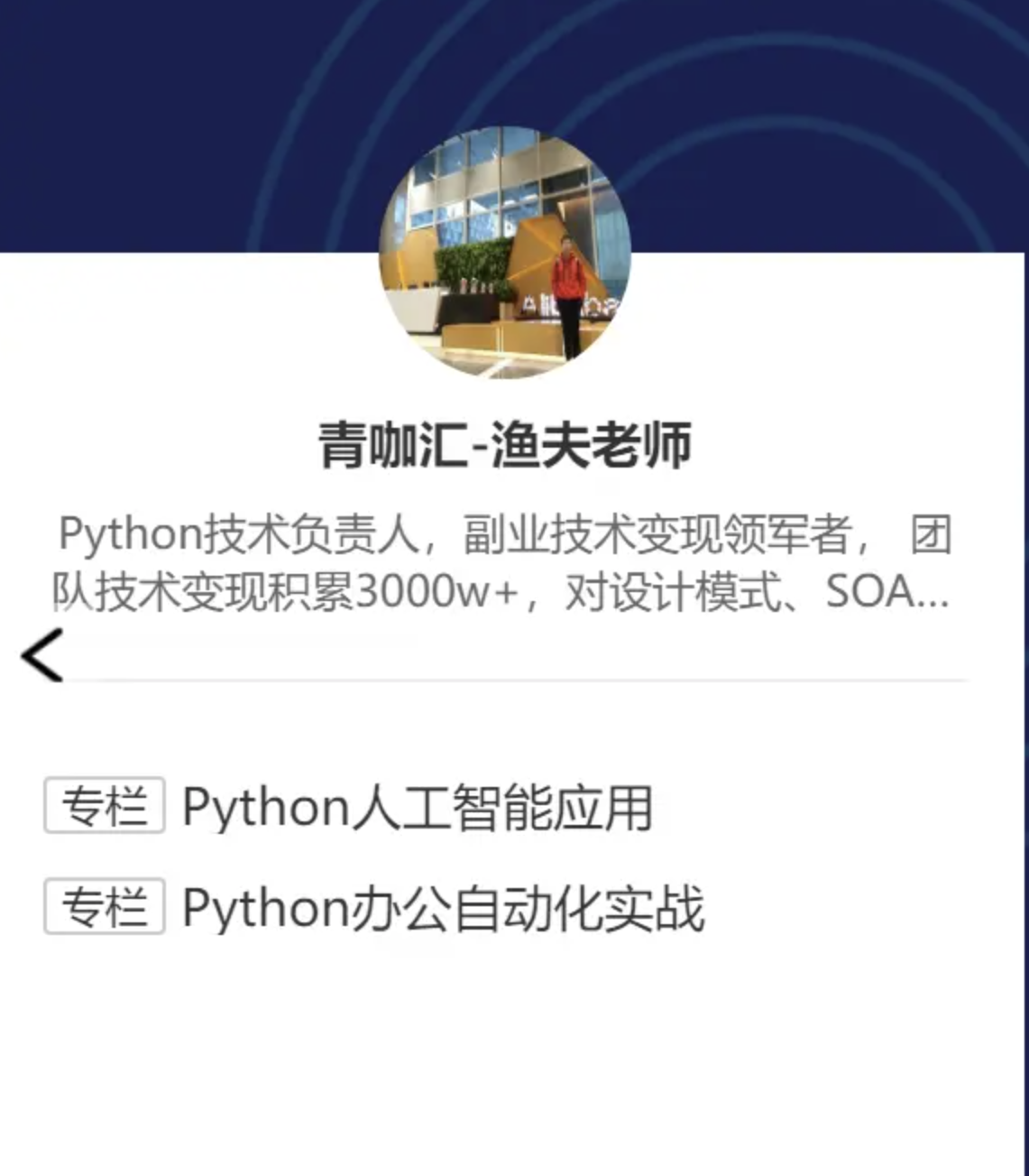 image-20240513095859169
