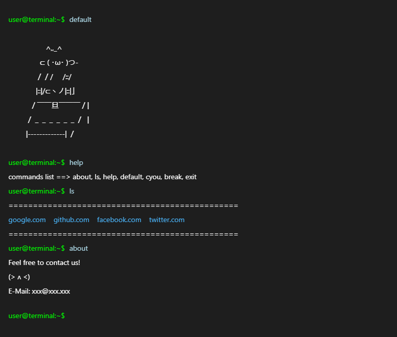 终端风格落地页