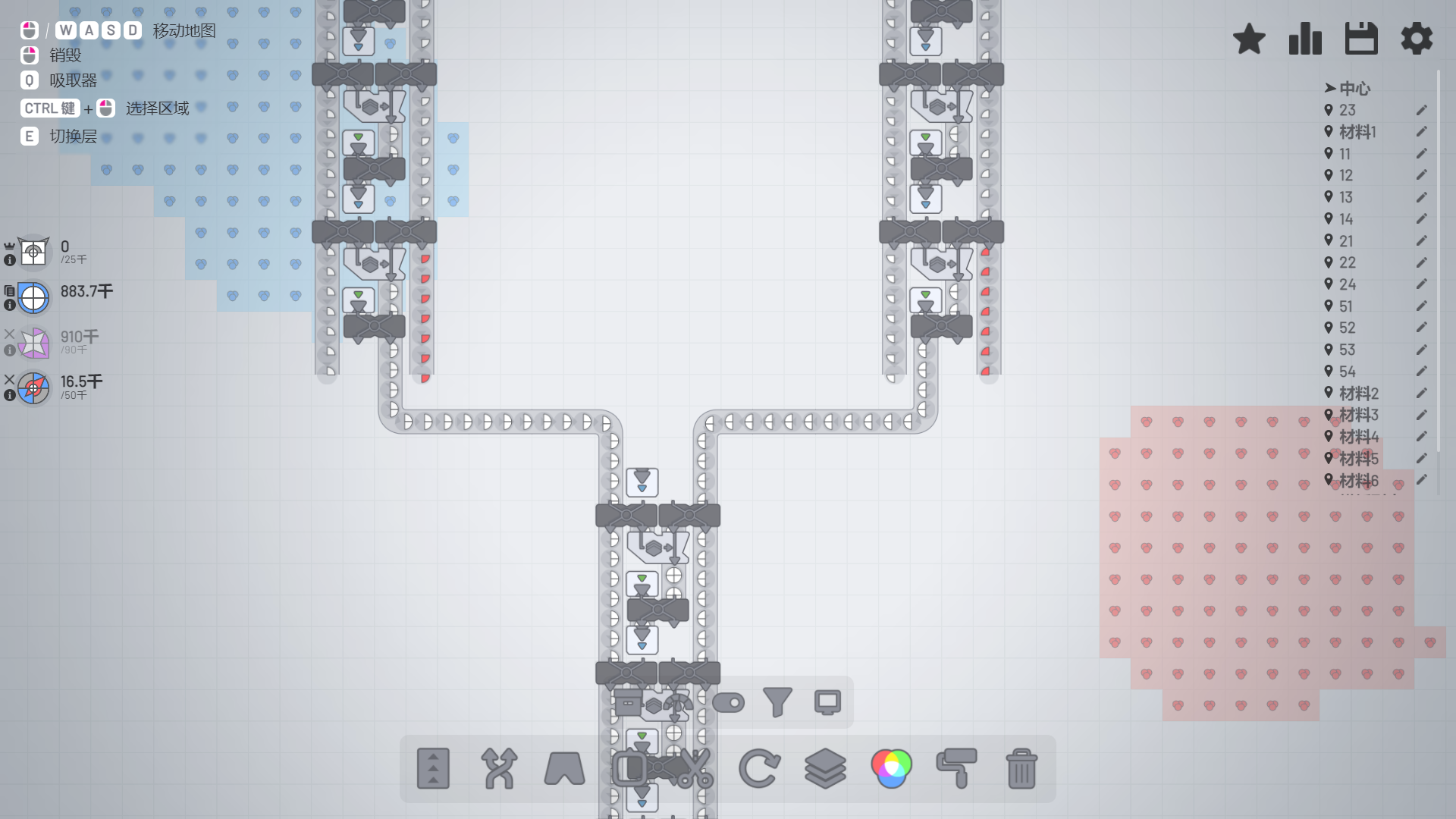 合成系统 alt="异形工厂合成系统"