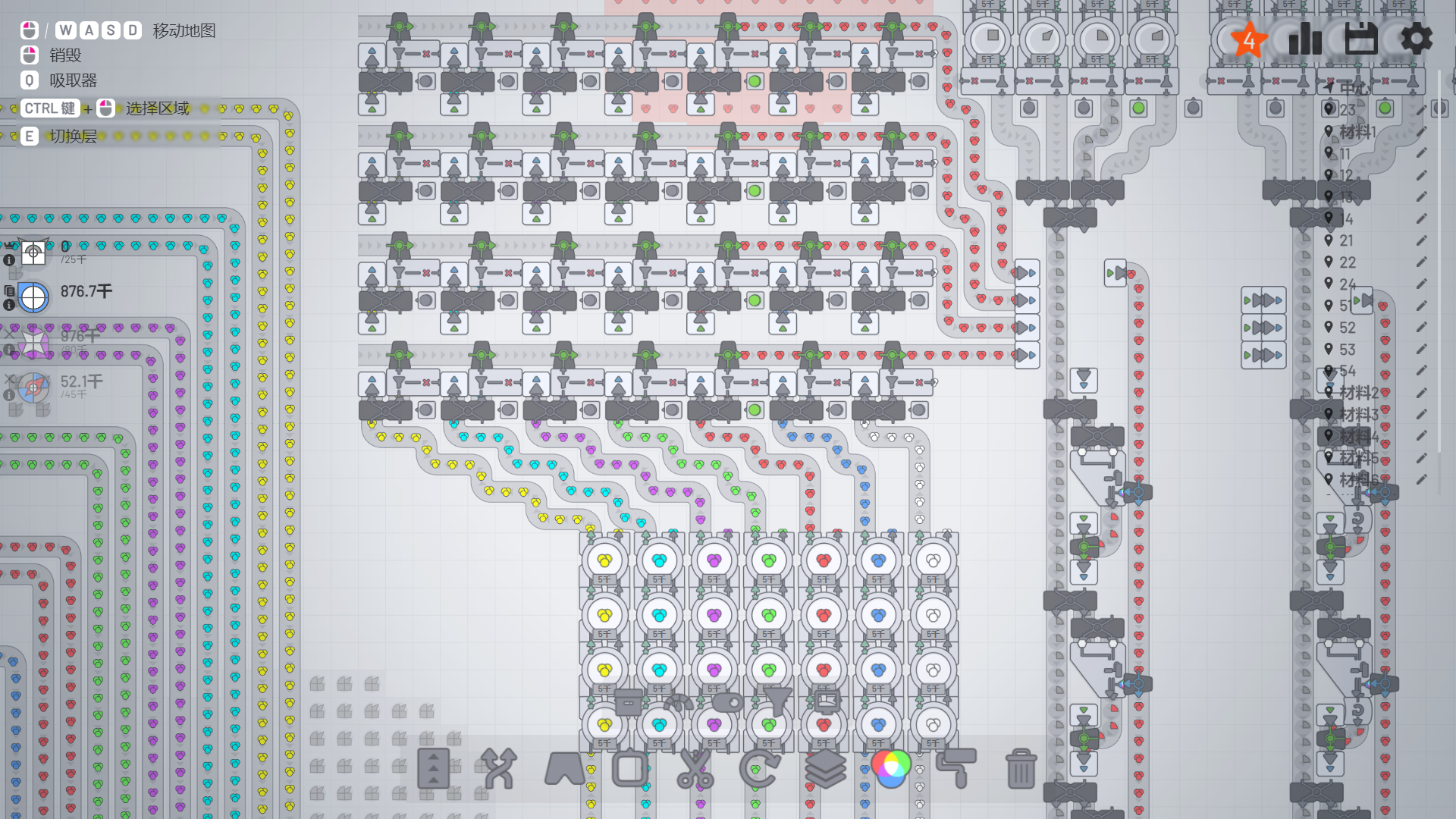 小工厂里的染料的储存和供应 alt="小工厂里的染料的储存和供应"