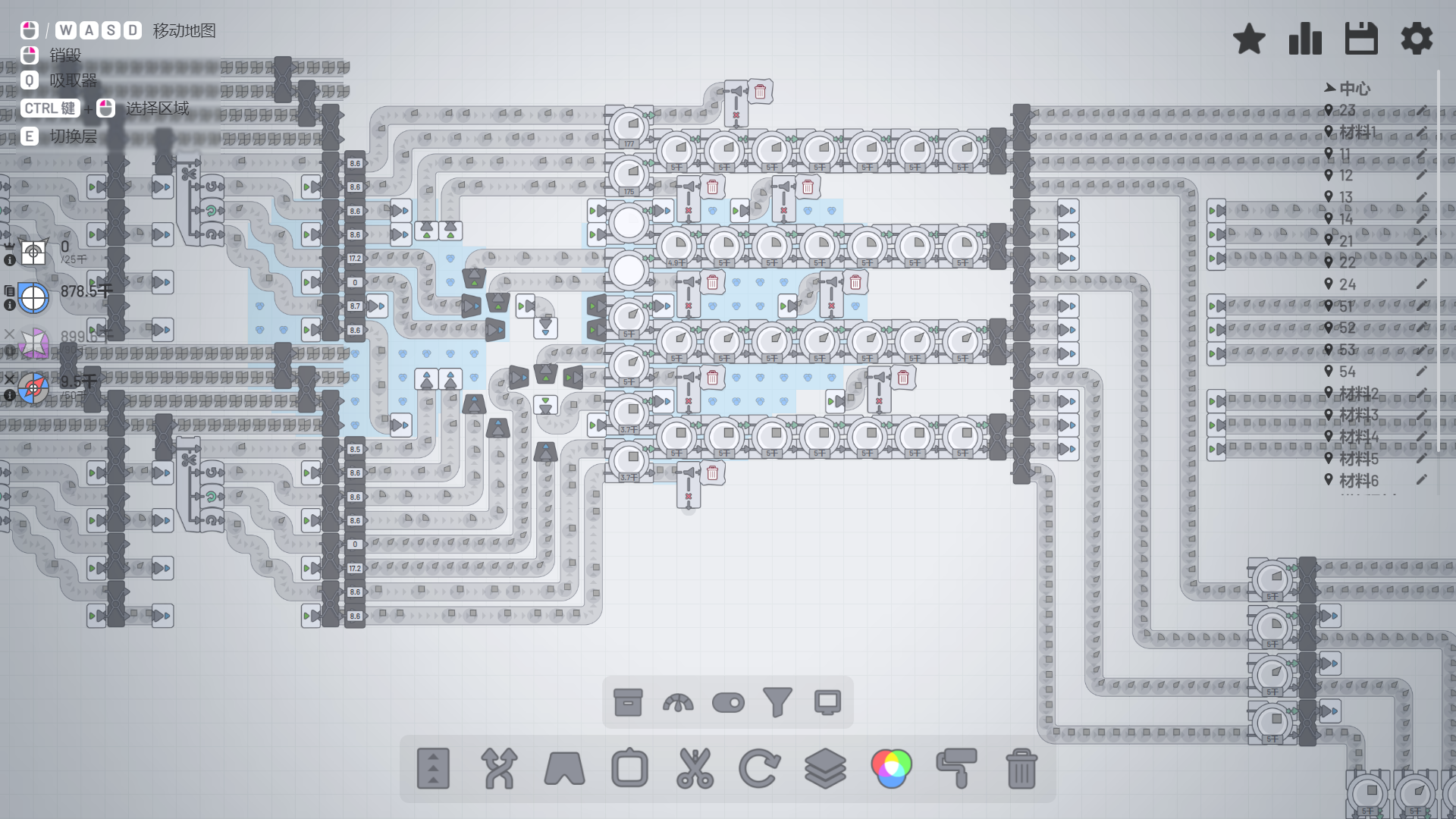 我的材料收集供应方式 alt="我的材料收集供应方式"