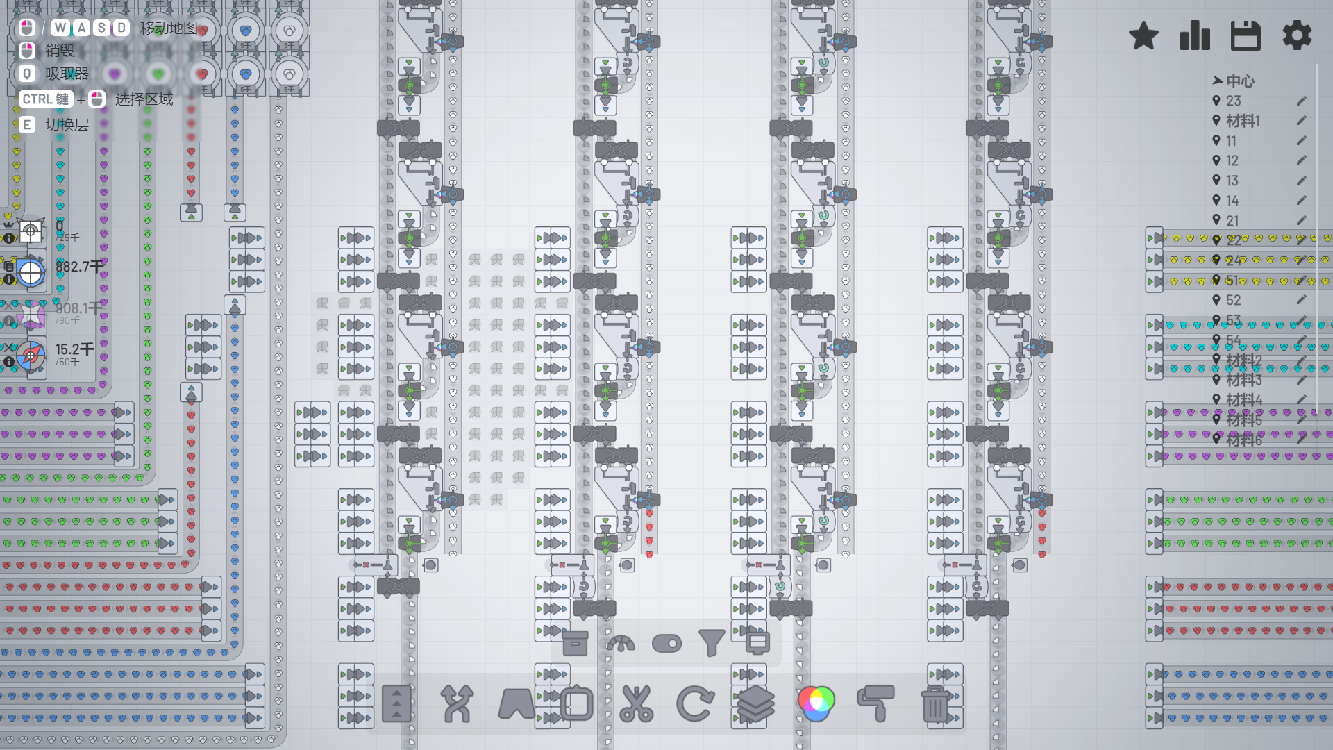 异形工厂材料染色制作 alt="异形工厂材料染色制作"