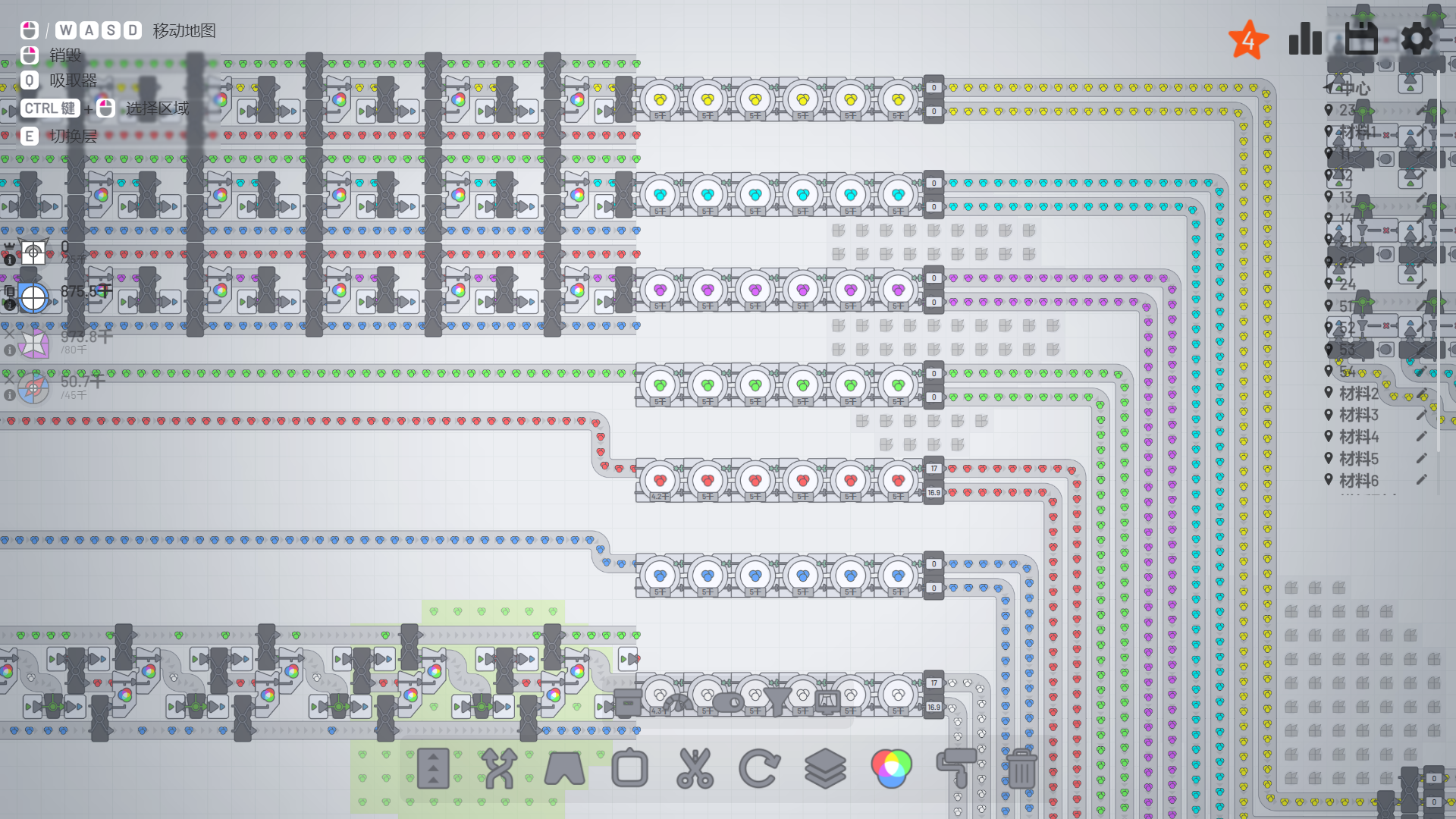 颜料供应 alt="颜料总供应"