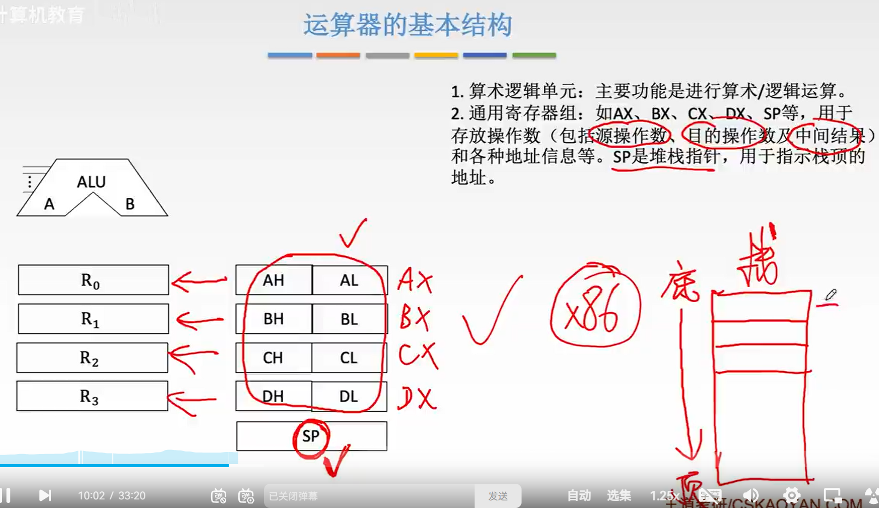 image-20231103132135534