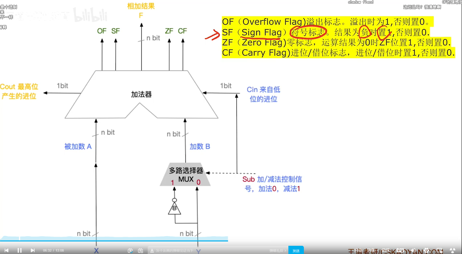 image-20231028140429626