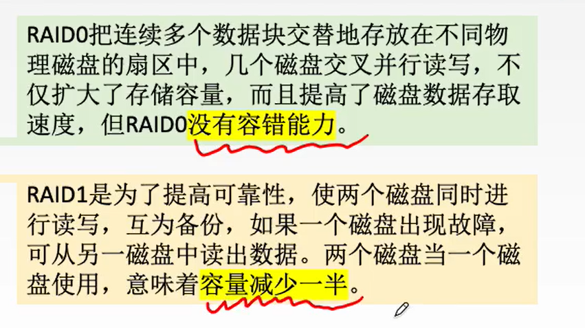 image-20231101123412726