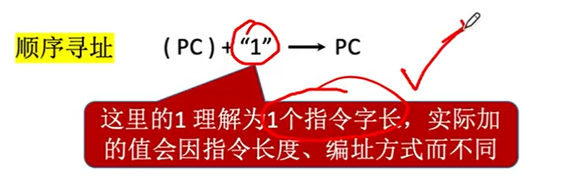 image-20231102101937357