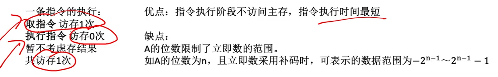 image-20231102104116613