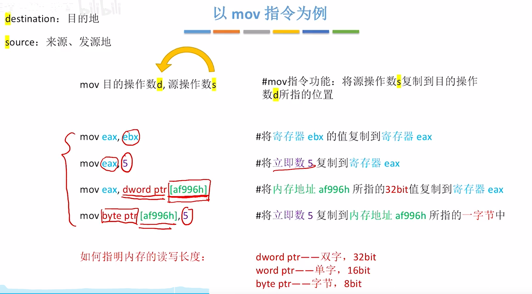 image-20231102114105308