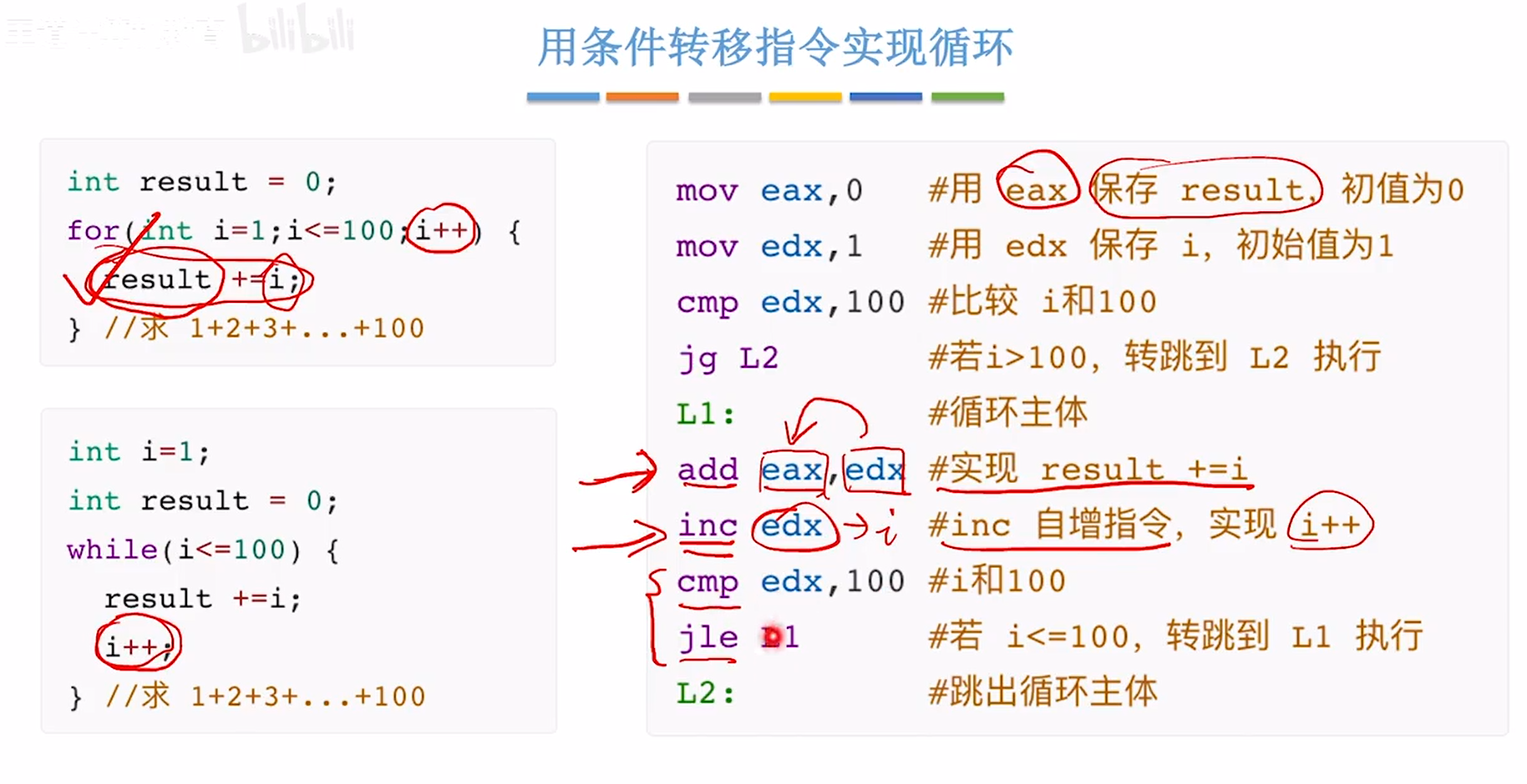 image-20231102134244910