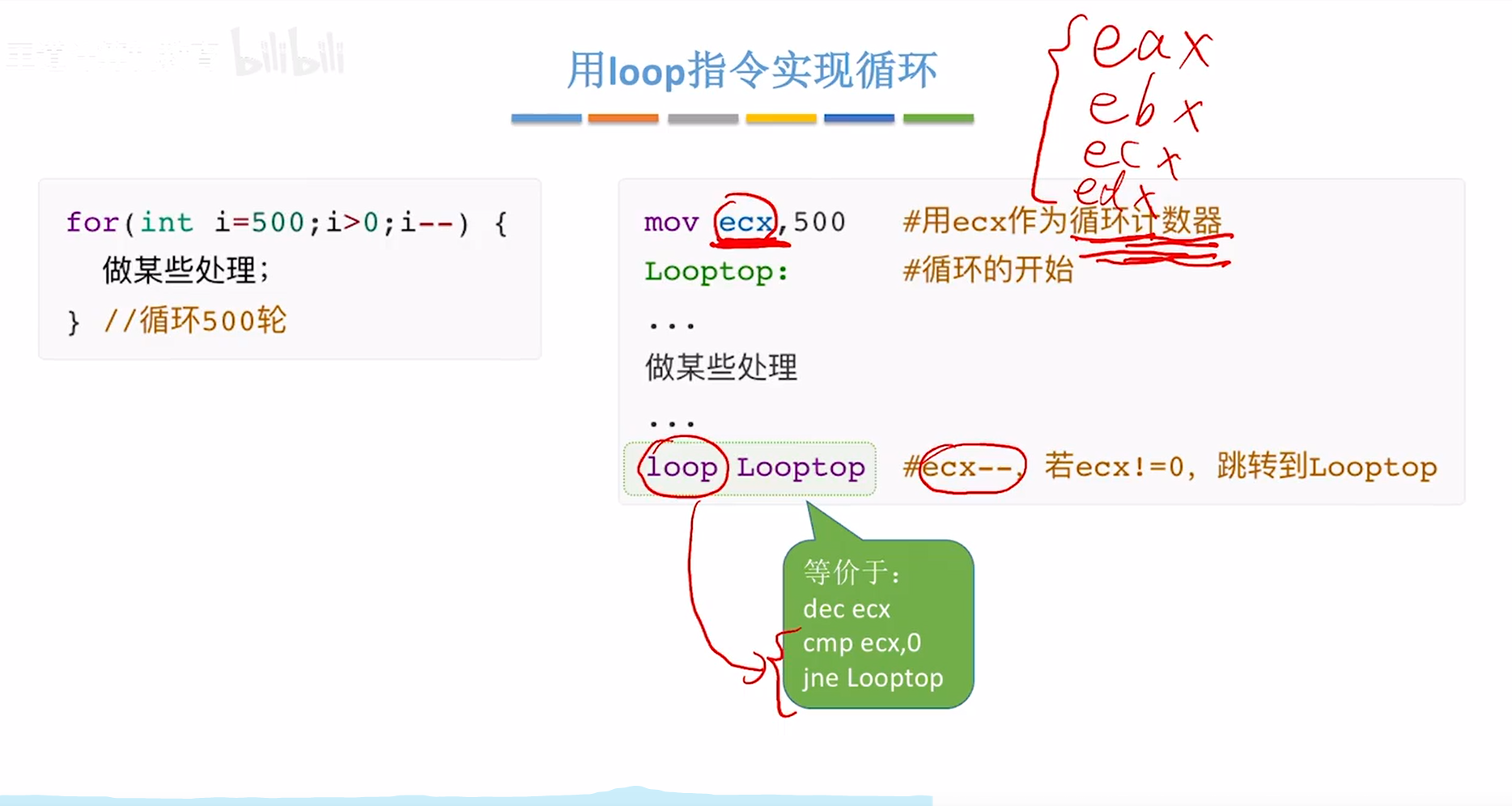 image-20231102134614246