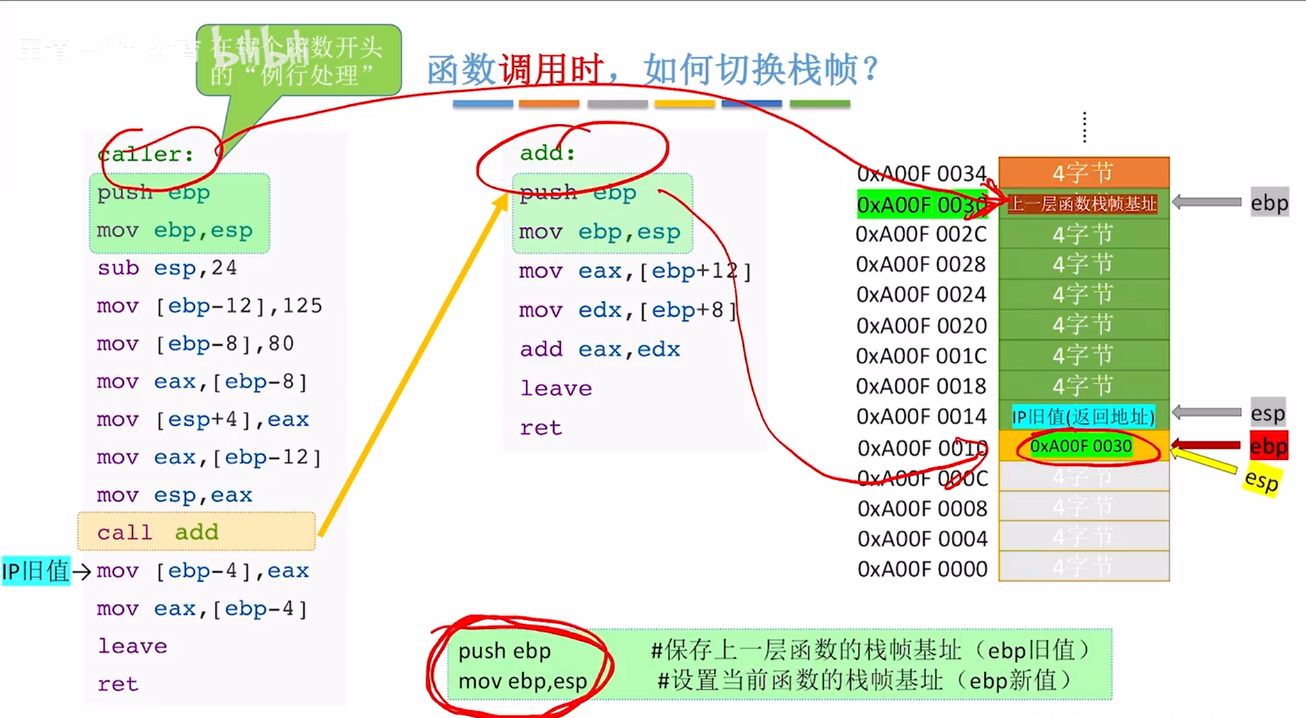 image-20231102141839478