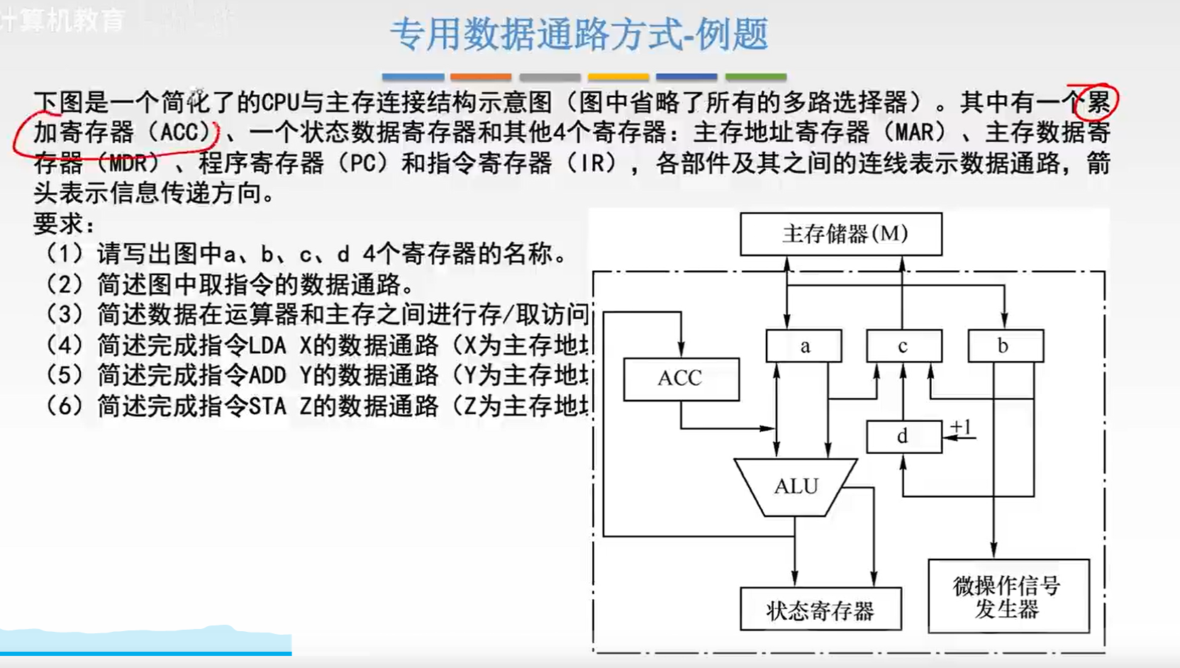 image-20231104050226713