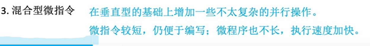 image-20231104063648487