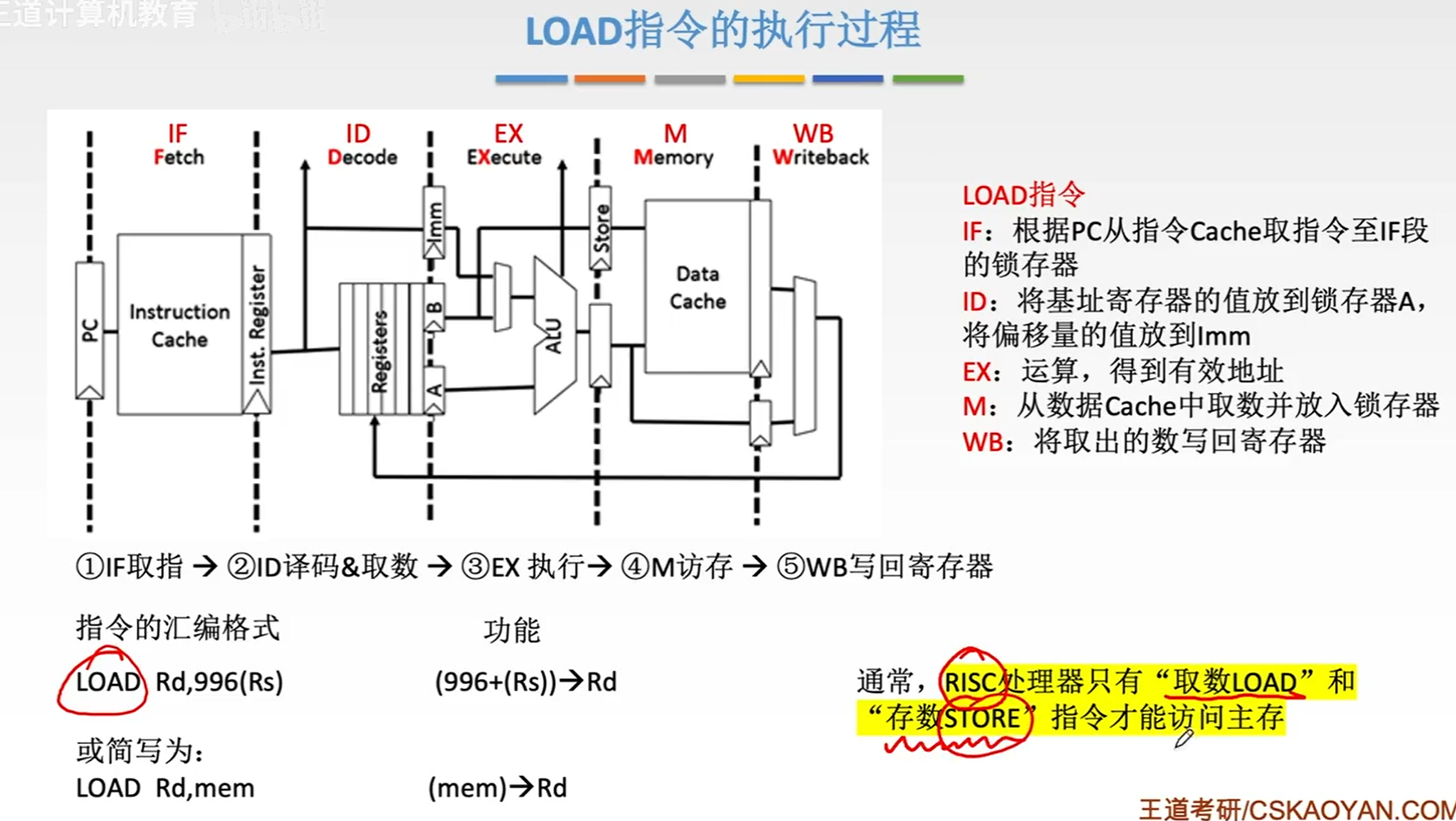 image-20231104102438851