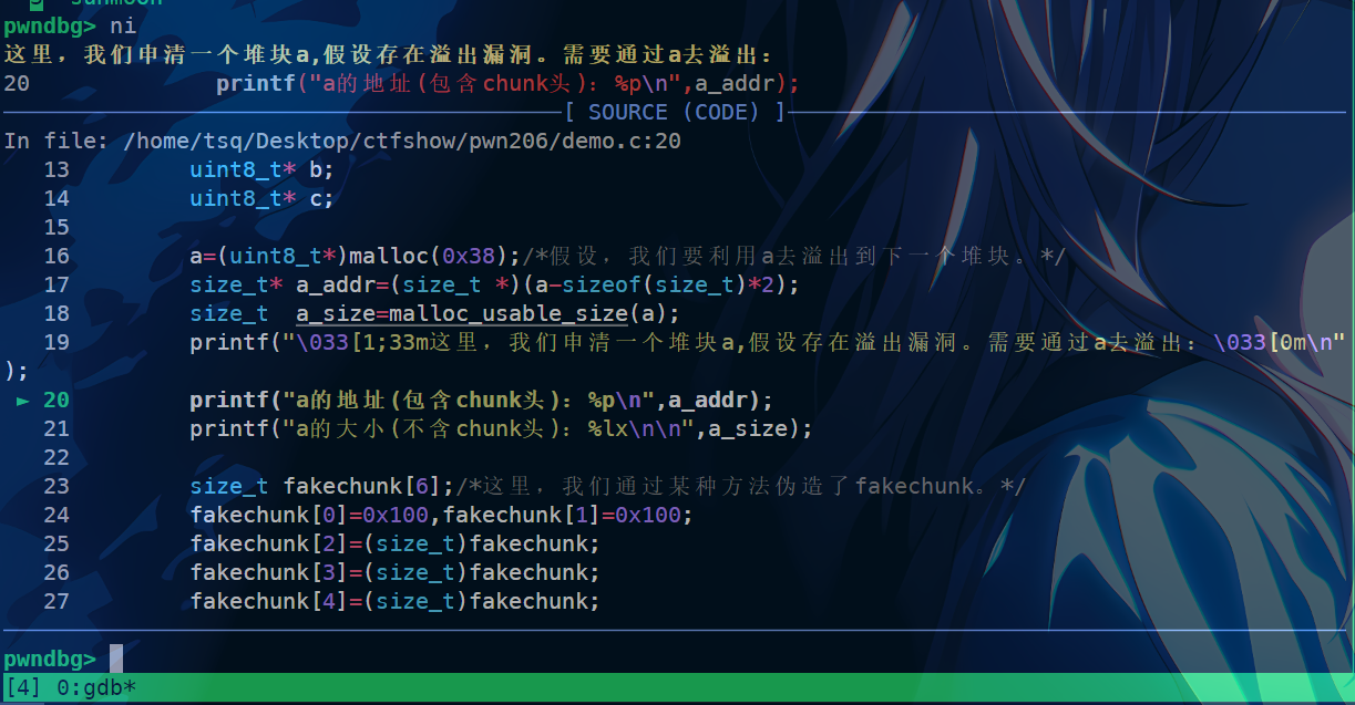 image-20250622140615994