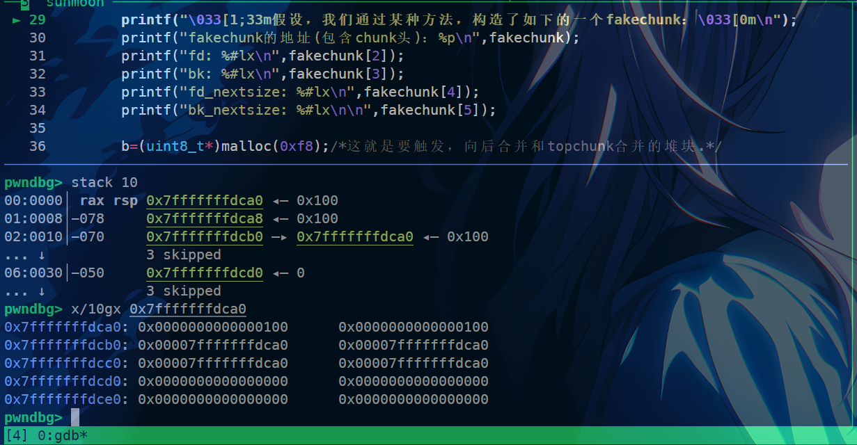 image-20250622140854930