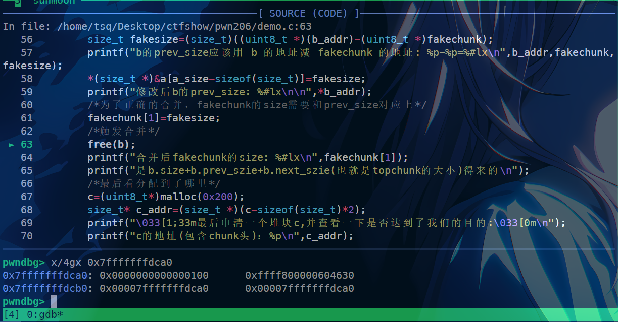 image-20250622141624553