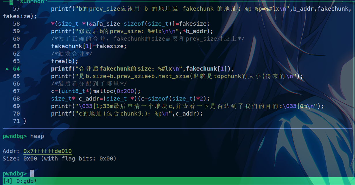 image-20250622143101805