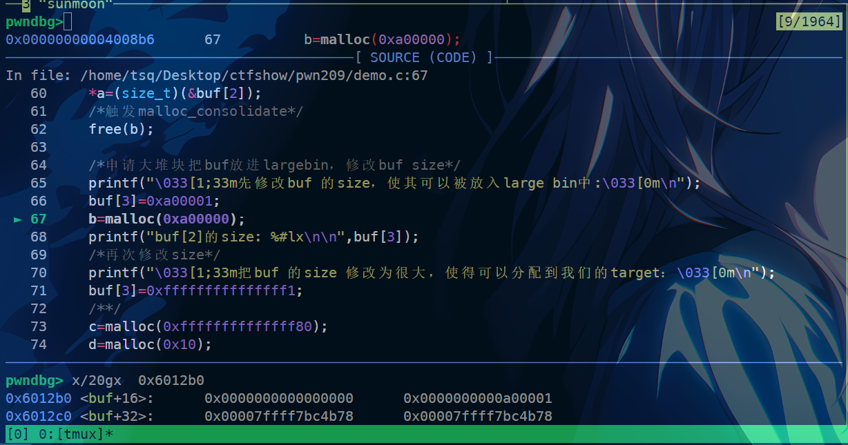 image-20250630033400440