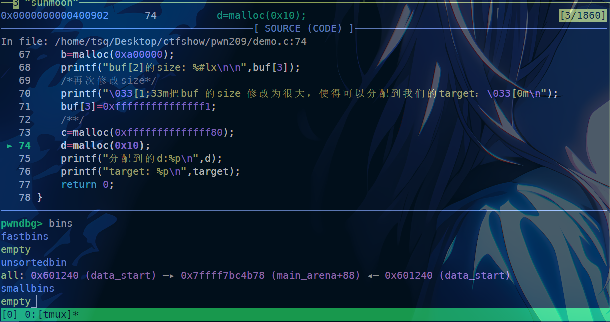 image-20250630034203589