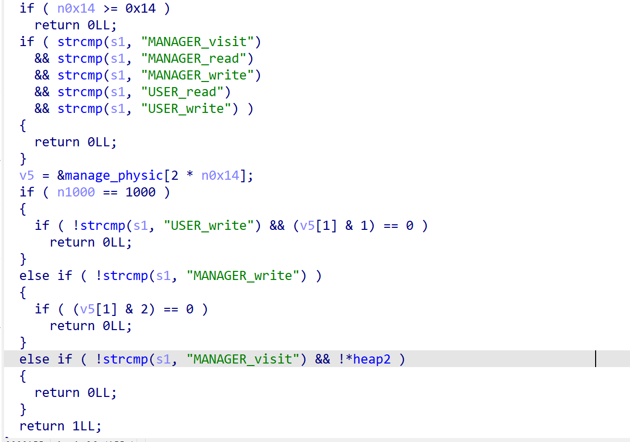 image-20250804134532550