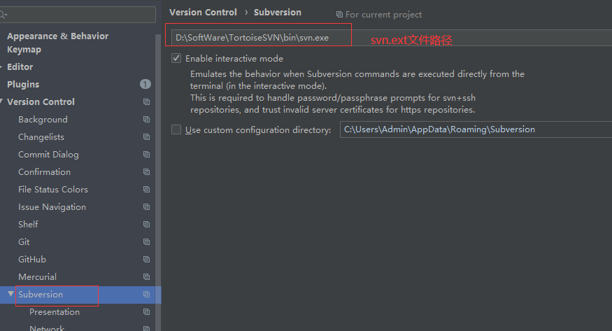 版本控制之——Android Studio本地项目关联SVN并提交代码仓库_android studio 本地项目关联已有svn路径-CSDN博客