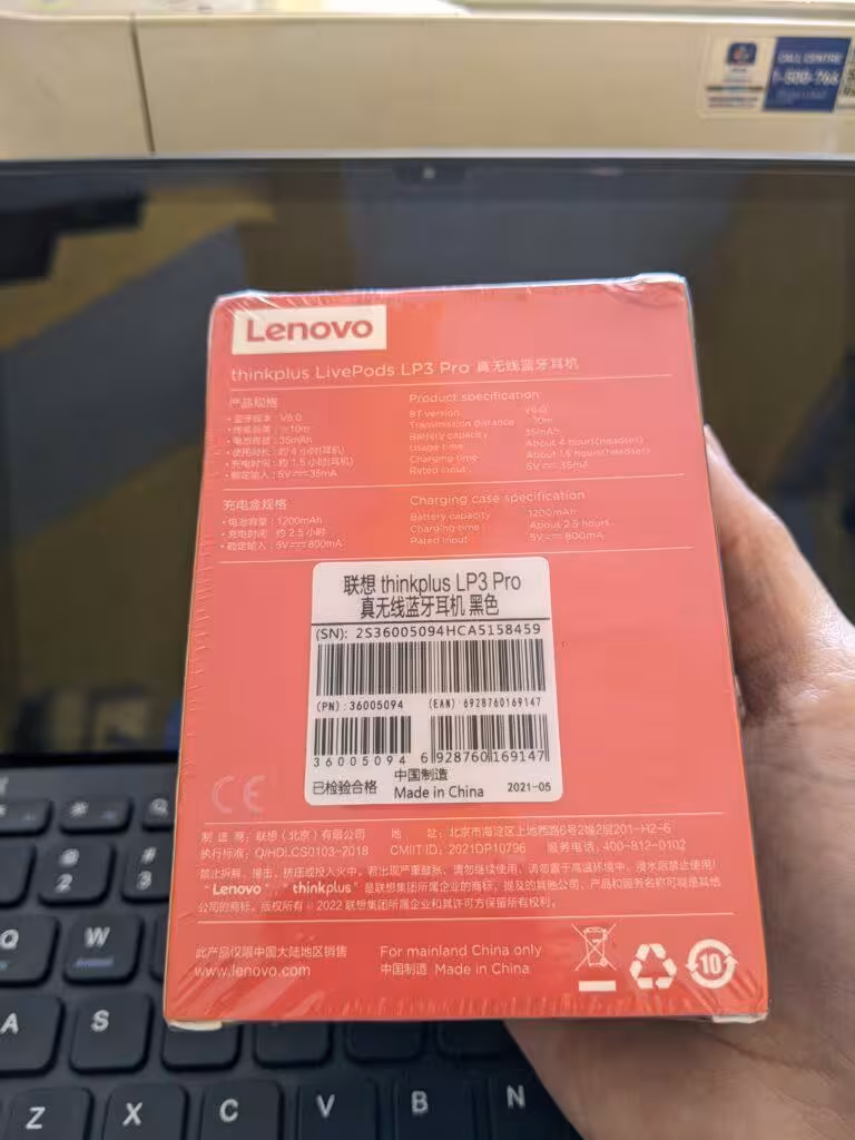 pxl 20230221 050820200