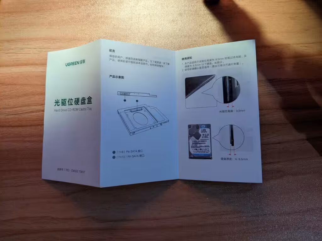 original 9c96ef7d b5bc 4623 a5be 974bfddf5a28 pxl 20230220 224752720