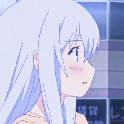阿呆