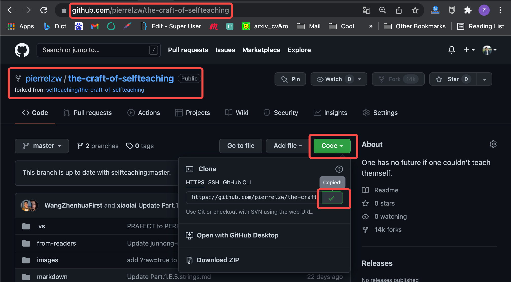 image-20220115235055660