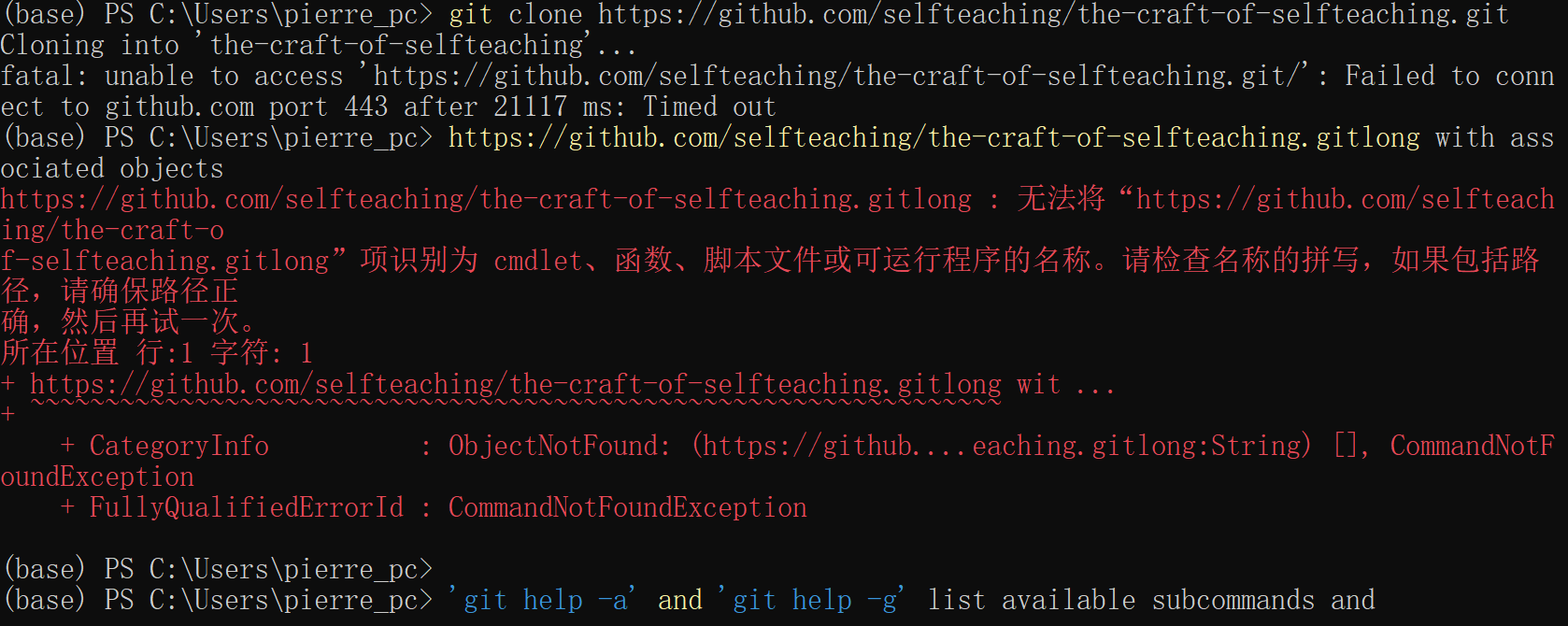 image-20220113224158058