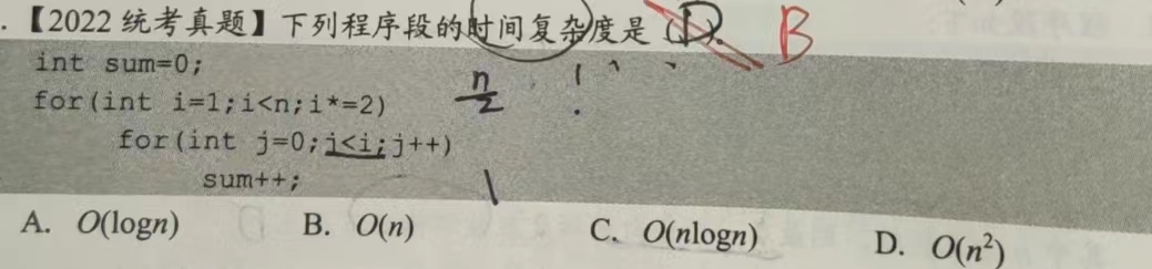 微信图片_20231217101508