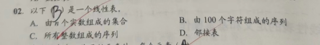 微信图片_20231217105307