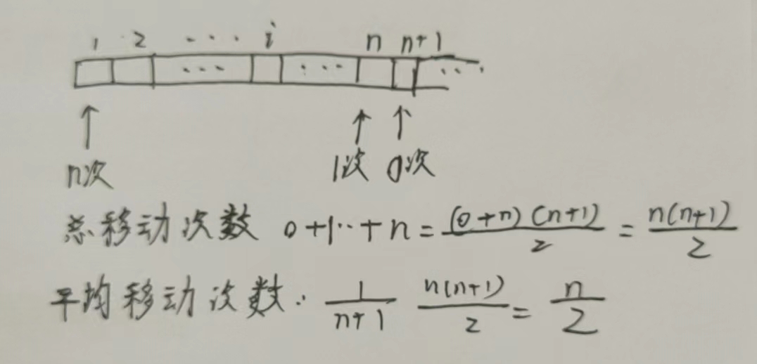 微信图片_20231217140039