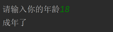 image-20240114162357070