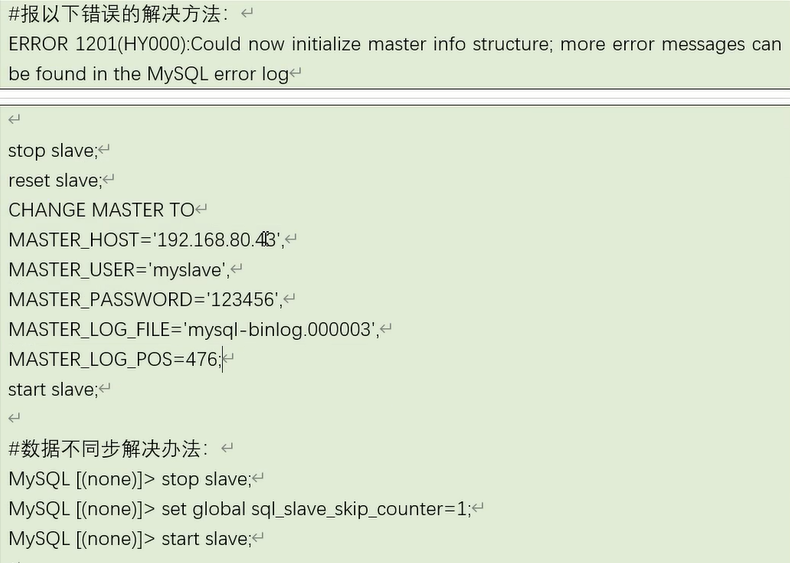 image-20221226094903646